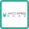 Janco Express logo